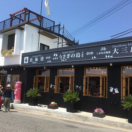 Green Sky Hotel Takehara Extérieur photo