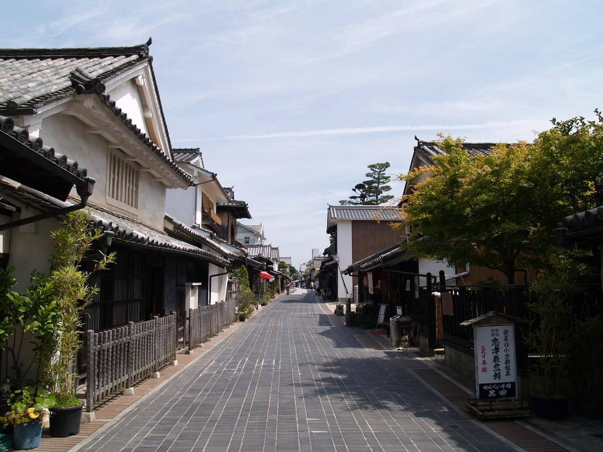 Green Sky Hotel Takehara Extérieur photo
