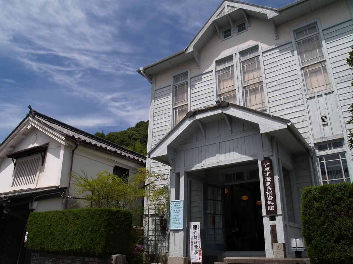 Green Sky Hotel Takehara Extérieur photo