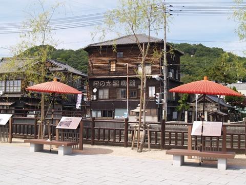 Green Sky Hotel Takehara Extérieur photo